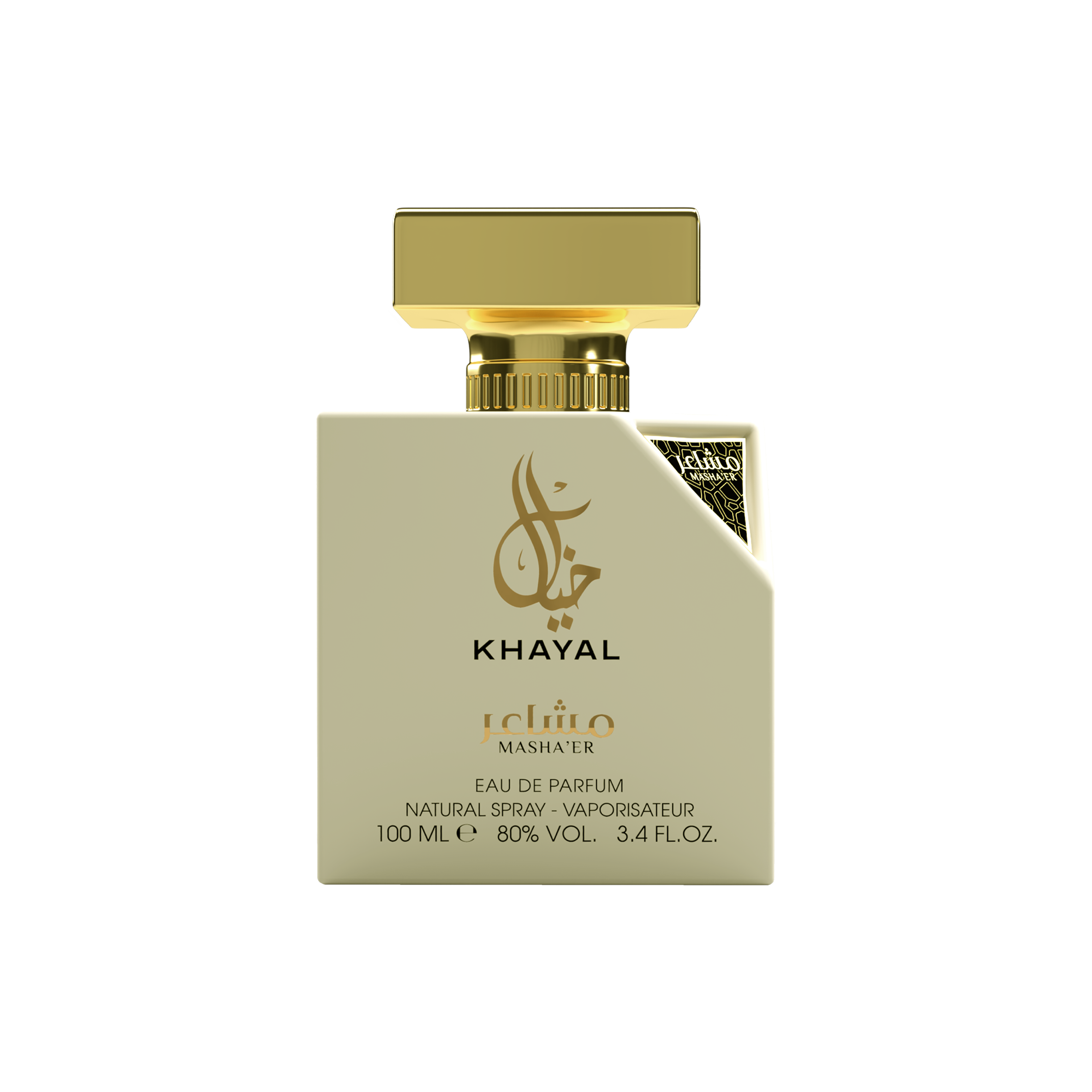 Mashaer Khayal Perfume 100ML - Enchanting Women's Fragrance