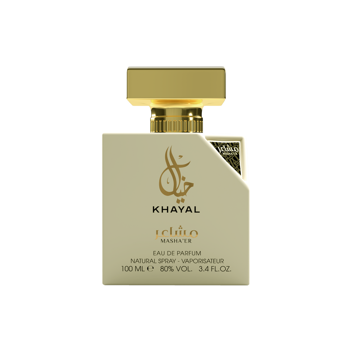 Mashaer Khayal Perfume 100ML - Enchanting Women's Fragrance