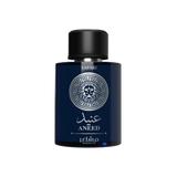 MASHAER ANEED SAFARI 100ML