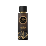 MASHAER Dar Al Oud Eau de Parfum - 100ml